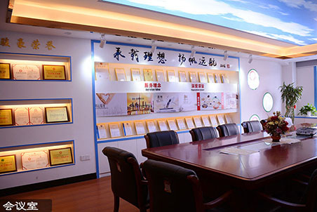 BBIN宝盈集团电线电缆会议室