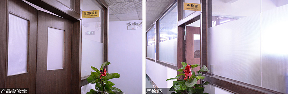 首页-BBIN宝盈集团官方网站