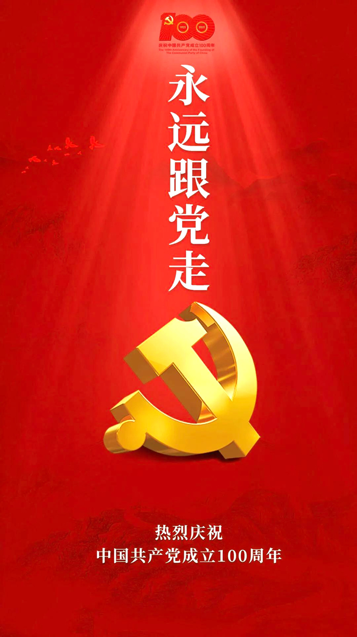 首页-BBIN宝盈集团官方网站