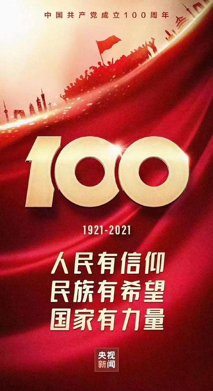 首页-BBIN宝盈集团官方网站