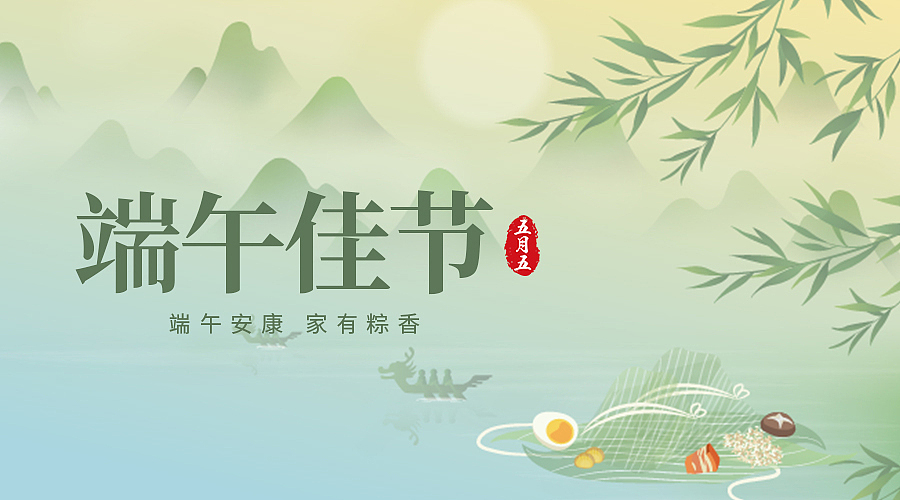 首页-BBIN宝盈集团官方网站