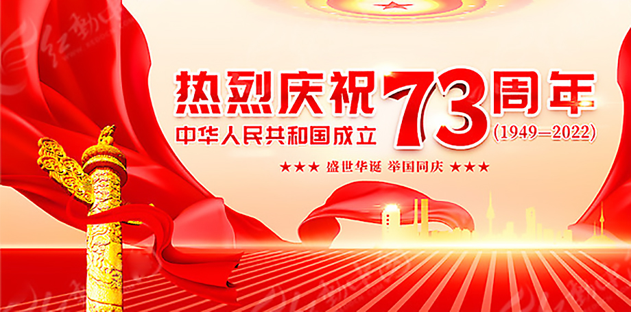 首页-BBIN宝盈集团官方网站