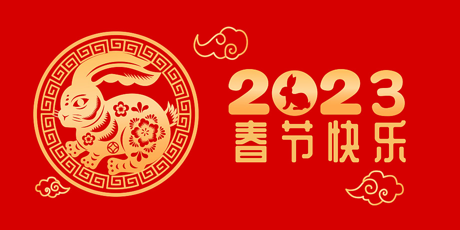 首页-BBIN宝盈集团官方网站